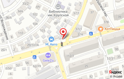 Магазин Аква Маркет на улице Текучева на карте