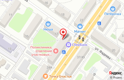 Магазин алкогольной продукции ВиноградК на Волоколамском проспекте на карте