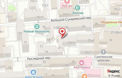 Шиномонтажная мастерская Шинлан на карте