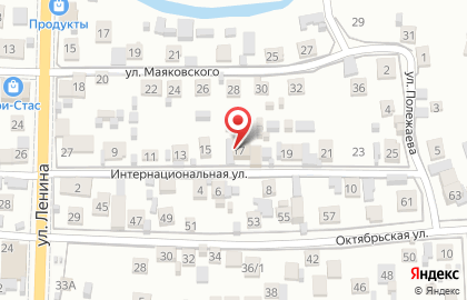Сервисный центр Оргсервис на Интернациональной улице на карте