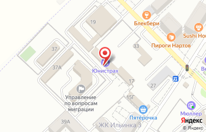 Глазная клиника Прозрение во Владикавказе на карте