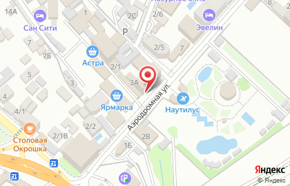 Магазин Руслан на Аэродромной улице на карте