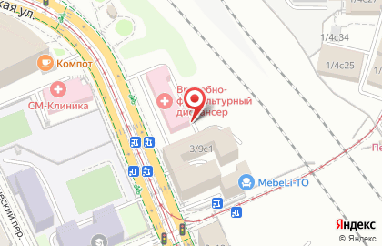 Департамента Здравоохранения г. Москвы Поликлиника # 116 Стоматологическое Отделение на карте