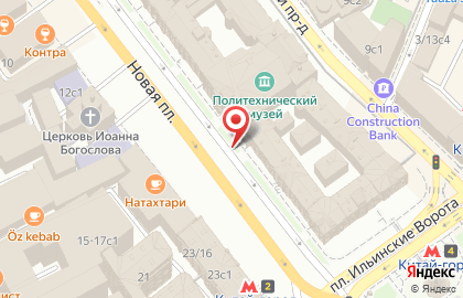 Букинистический интернет-магазин LindorsBook на карте
