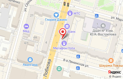 Салон сотовой связи МегаФон в Ленинском районе на карте