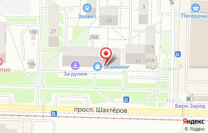 Магазин сантехники Осьминог в Орджоникидзевском районе на карте