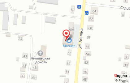 Супермаркет Магнит на улице Ленина, 57 на карте