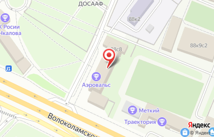 Федерация авиамодельного спорта России на Волоколамском шоссе на карте