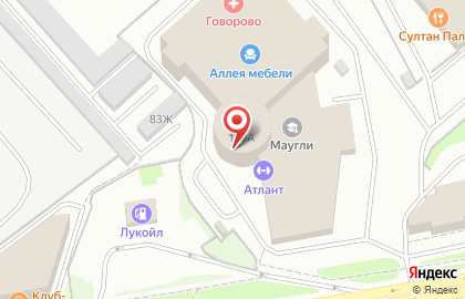Спортивный клуб Атлант на улице Ленинградской на карте