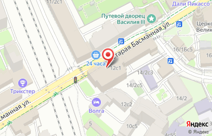 Студия дизайна и ремонта квартир Febis на карте