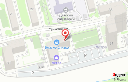 Магазин разливного пива Good Beer в Калининском районе на карте