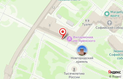 Новгородская областная филармония им. А.С. Аренского на карте