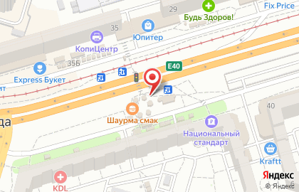 Оператор связи Билайн в Красноармейском районе на карте