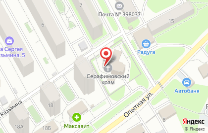 Храм преподобного Серафима Саровского в Правобережном районе на карте
