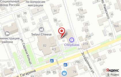 Юридическое агентство в Ставрополе на карте