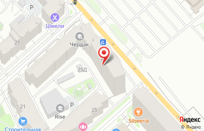 Столовая Семь хлебов на улице Авиаторов на карте