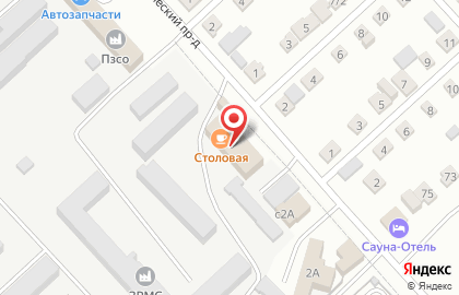 Стройсервис в Энгельсе на карте