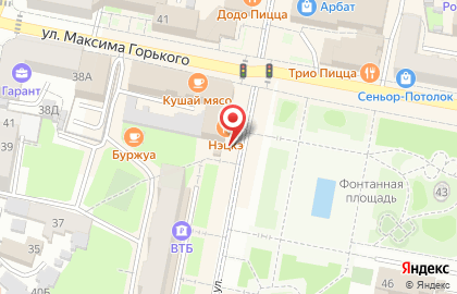 Пункт проката электросамокатов E-motion на Московской улице на карте