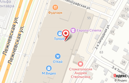 Салон матрасов и кроватей Орматек на Лежневской улице на карте