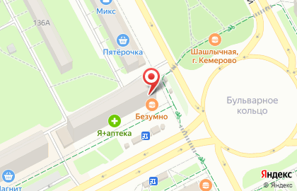 Аптека 42 плюс на карте