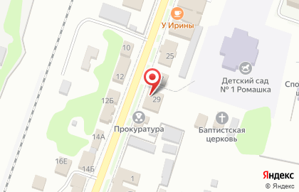 Ритуальный центр Ангел в Суземке на карте