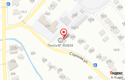 Почтовое отделение Почта России на Степной улице на карте