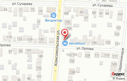 Автоцентр АвтоМолл в Центральном районе на карте