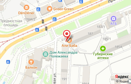 Кафе Али-Баба в Свердловском районе на карте