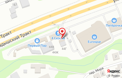 Центр ИНСТРУМЕНТ ПРОКАТ на карте