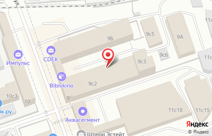 Франчайзинговая компания 1С: Первый БИТ на метро Шоссе Энтузиастов на карте
