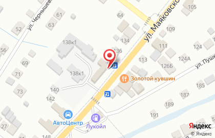 Компания Амиго на улице Маяковского на карте