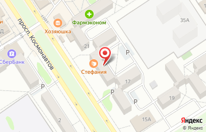 Арбитражный управляющий Стоян Р.С. на карте