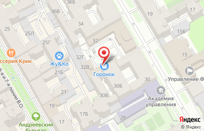 Стоматологический кабинет SM-Dental на карте