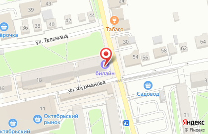Аптека Норма на улице Фурманова на карте