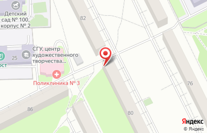 Магазин №104 на карте