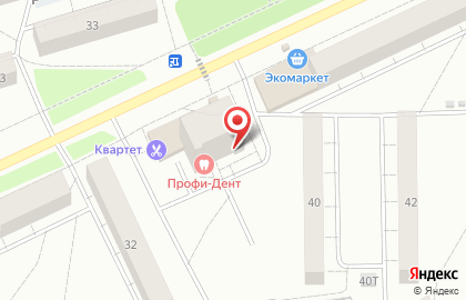 Мастерская по ремонту обуви на улице Дзержинского на карте