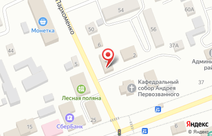 Карасукский отдел Управления Росреестра по Новосибирской области на карте