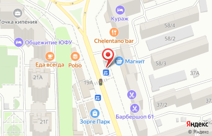 Сервисный центр iРемонт на улице Зорге на карте