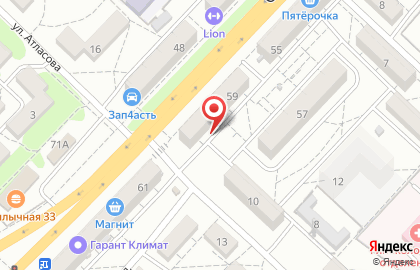 Винтаж на Ополченской улице на карте