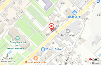Магазин сувениров в Сочи на карте