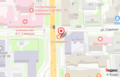 Цветочный салон Азалия на проспекте Ленина на карте