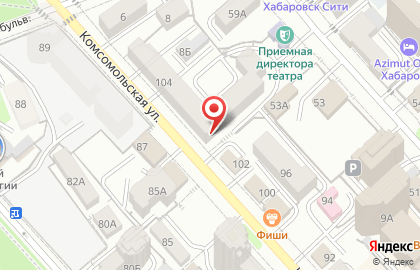 Туристическая компания Мандарин в Центральном районе на карте