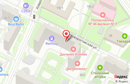 Служба доставки и логистики Сдэк на Новорогожской улице на карте