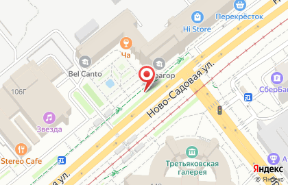 Кафе Крошка Картошка на Ново-Садовой улице на карте