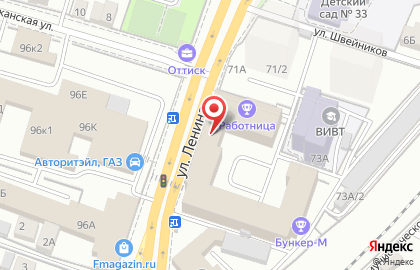 Ювелирная дизайн-студия Воплощение на улице Ленина на карте
