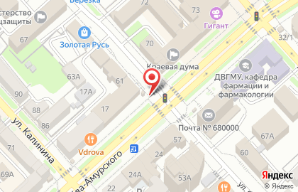 Киоск по продаже хлебобулочных изделий Дан в Центральном районе на карте