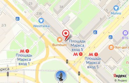 Косметическая компания ТианДэ на площади Карла Маркса на карте