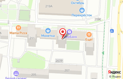 Магазин сыров ТурынГурт на карте