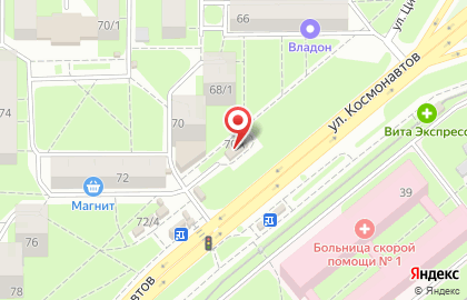 Бар Градус на улице Космонавтов на карте