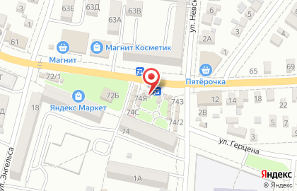 Химчистка-клининг Чисто+ на улице Николая Островского на карте